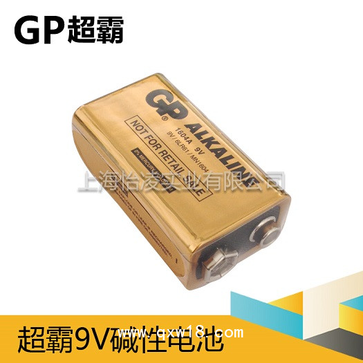 GP超霸9V GN1604A 方型電池6LR61萬用表電池