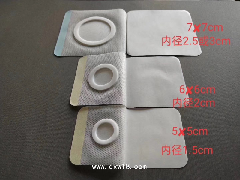 博人康透氣膠貼(三伏貼/三九貼/穴位貼)