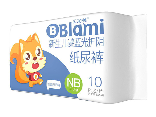 貝知美光療防護(hù)紙尿褲