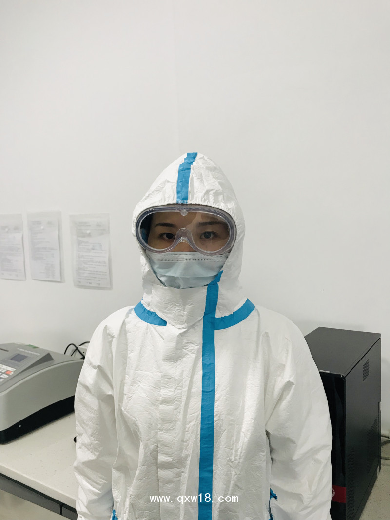 醫(yī)用防護(hù)眼罩