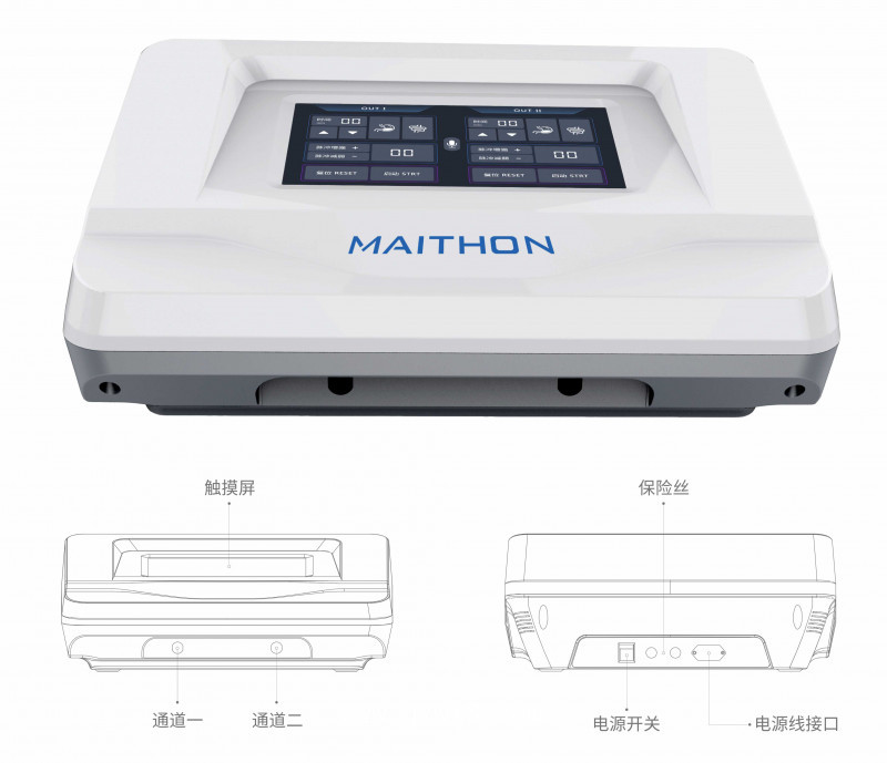 胃腸動力治療儀，胃腸治療儀