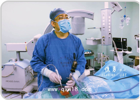 奧蘇本全套手術(shù)器械 UBE耗材 UBE培訓(xùn) UBE腰椎狹窄