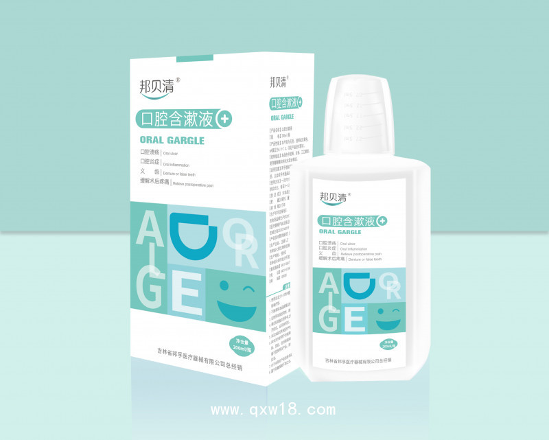 口腔含漱液