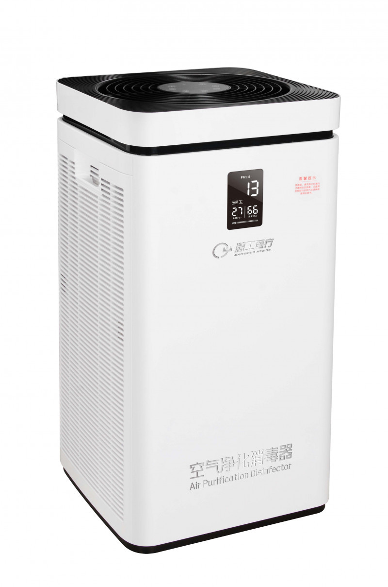 醫(yī)用空氣消毒機(jī)