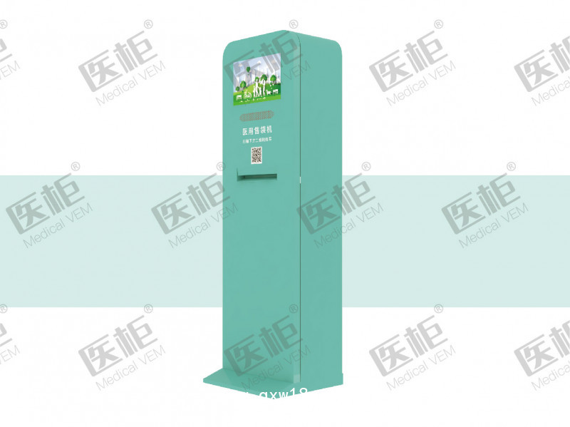 塑料袋售賣機(jī)