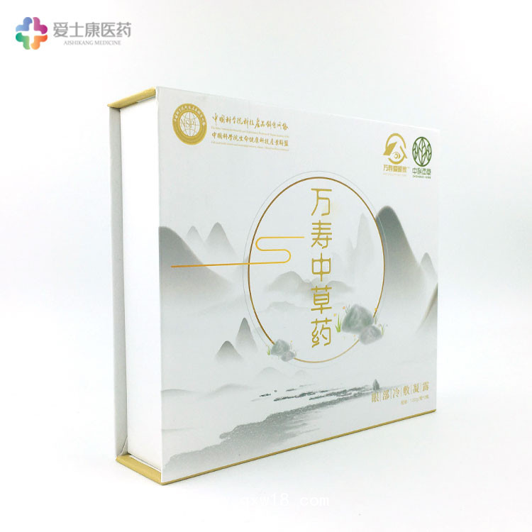 眼藥水加工滴眼液生產(chǎn)廠家陜西眼藥水oem廠家械字號產(chǎn)品oem