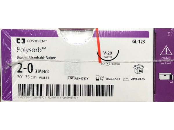 合成可吸收縫線GL-123