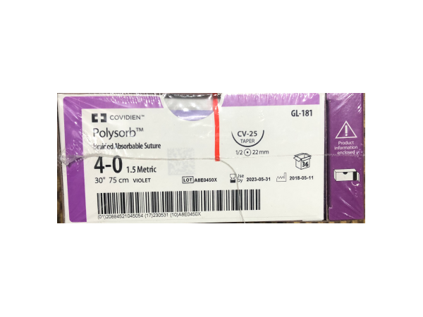 柯惠合成可吸收縫線CL-181