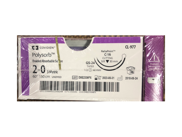 柯惠合成可吸收縫線CL-977