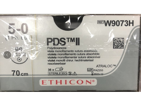 強(qiáng)生PDS縫線W9073H