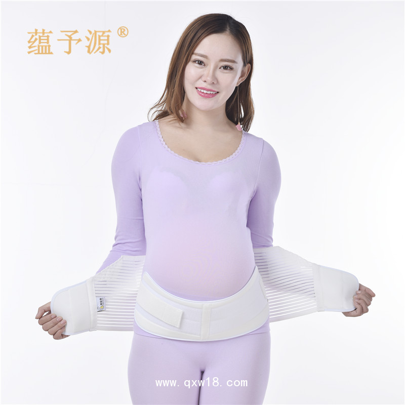 蘊予源 孕婦護(hù)腰托腹帶  孕婦腰帶 托腹帶廠家