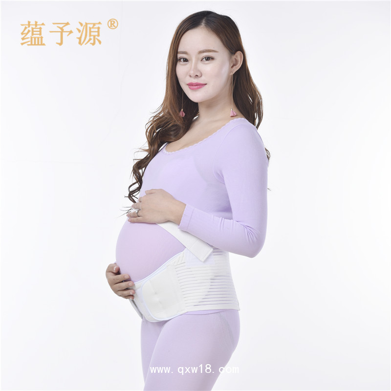 蘊予源 孕婦護(hù)腰托腹帶  孕婦腰帶 托腹帶廠家