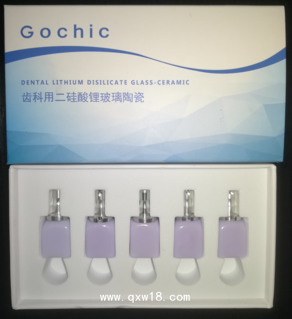 義齒新材料-----皓瓷（齒科用玻璃陶瓷）