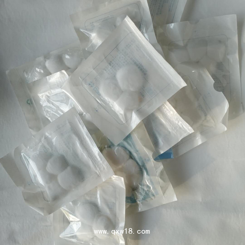 醫(yī)用棉球