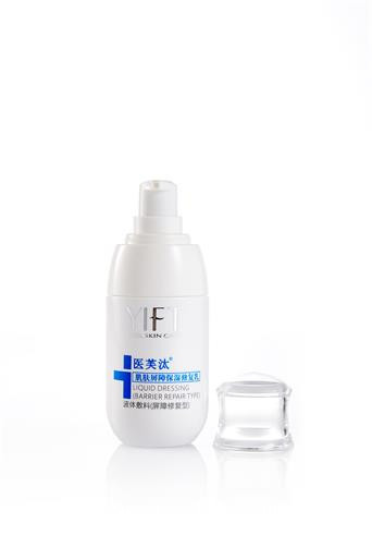 醫(yī)芙汰 液體敷料 商品名稱 肌膚屏障保濕修復(fù)乳