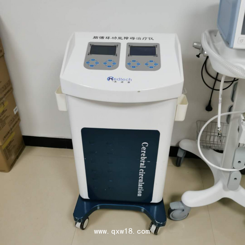 BW6911C腦循環(huán)功能障礙治療儀 經(jīng)顱磁刺激儀