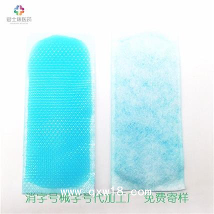 退熱貼生產廠家_退熱貼加工_退熱貼代工_退熱貼OEM