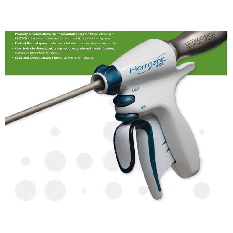 強(qiáng)生超聲刀頭HAR36