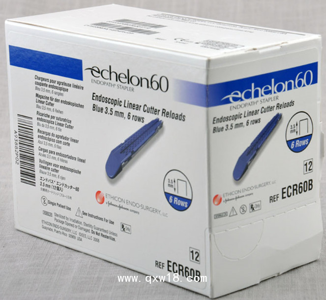 強(qiáng)生ECR60B/ECR60W/ECR60G切割釘倉