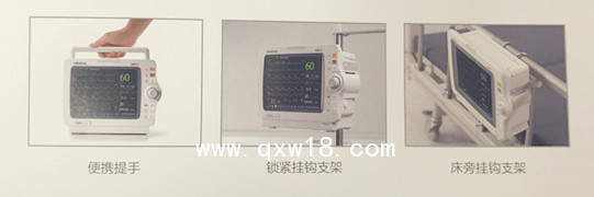 邁瑞iMEC監(jiān)護(hù)儀