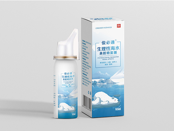 生理性海水鼻腔噴霧器