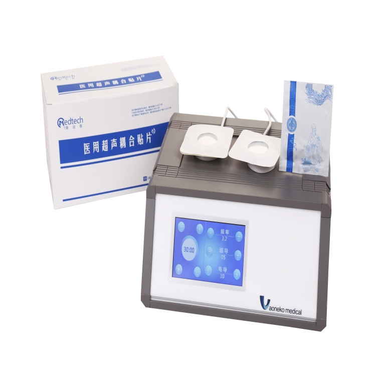 超聲中頻透藥儀 全國(guó)招商