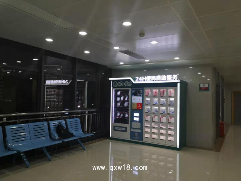 醫(yī)滿多24h醫(yī)療耗材柜