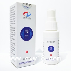 承東生物為您分析液體傷口敷料在口腔科的應(yīng)用