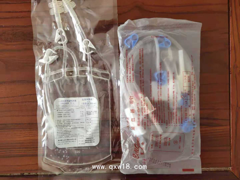 臭氧治療儀臭氧大自血療法