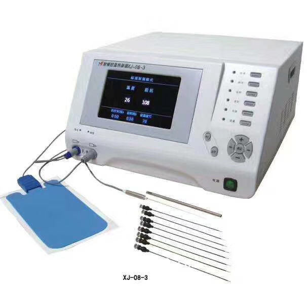 單極射頻控溫?zé)崮?雙極西潔射頻治療儀 XJ-03控溫射頻儀