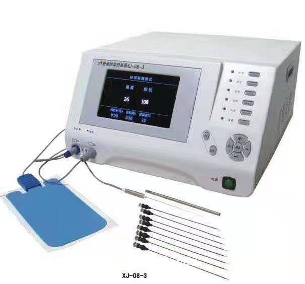 射頻儀 射頻靶點治療儀 射頻熱疑器