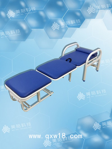 美陪智能共享陪護椅