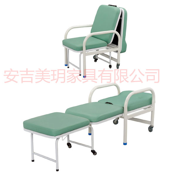 坐躺兩用醫(yī)院陪護椅陪護床