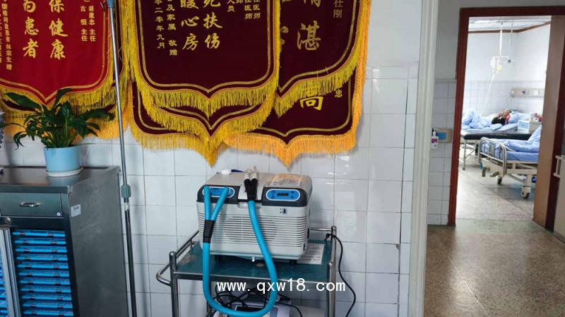 全自動(dòng)脈動(dòng)加壓冷熱敷器