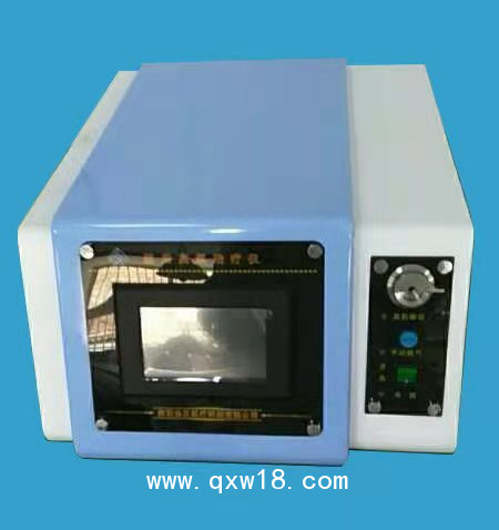 醫(yī)用臭氧儀 大自血臭氧儀 三氧臭氧儀 便攜式 立式