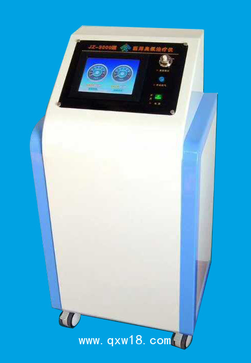 骨科疼痛臭氧治療儀 三氧治療儀 疼痛臭氧治療儀