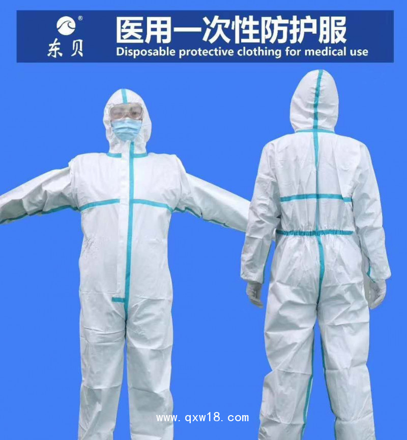 一次性醫(yī)用防護(hù)服廠家 滅菌型帶帽子隔離衣