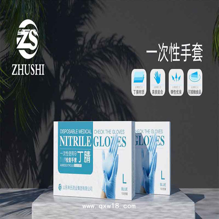 山東丁腈手套廠家 資質(zhì)齊全pvc檢查手套 橡膠手套直銷(xiāo)