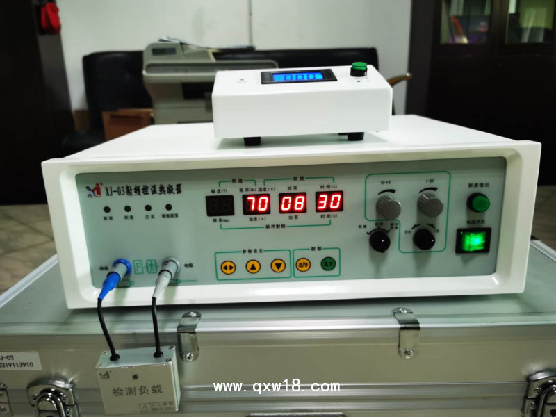 射頻控溫熱凝器射頻治療儀 射頻套管針 西潔XJ-03