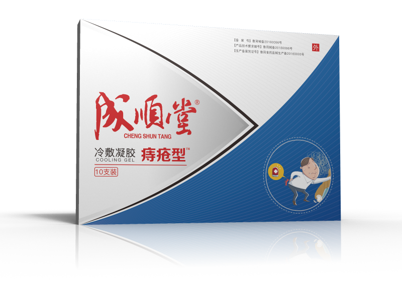 痔瘡冷敷凝膠