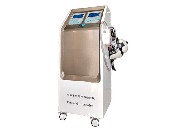 腦循環(huán)功能障礙治療儀  腦循環(huán)功能障礙治療儀器械設備