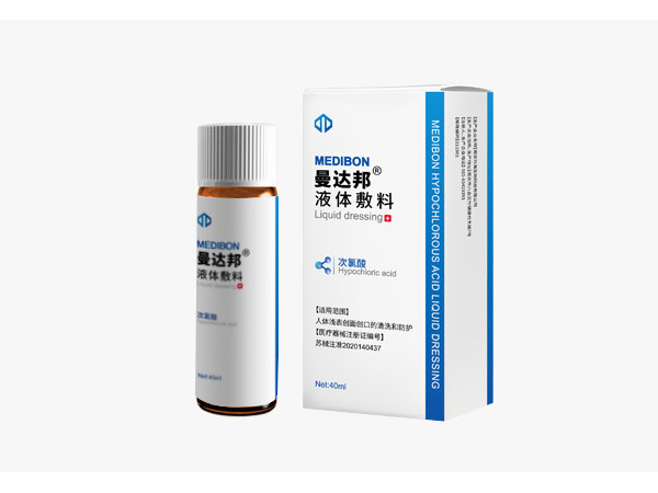 曼達(dá)邦肛腸術(shù)后換藥殺菌護(hù)理傷口清潔液體敷料（次氯酸護(hù)創(chuàng)液）