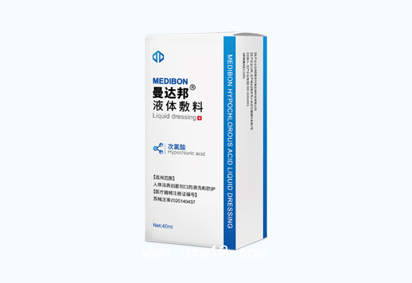 曼達(dá)邦肛腸術(shù)后換藥殺菌護(hù)理傷口清潔液體敷料（次氯酸護(hù)創(chuàng)液）