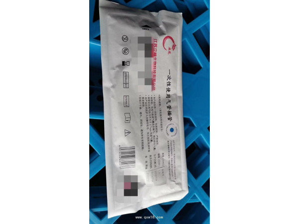 麻龍一次性使用氣管插管（加藥可測溫型）