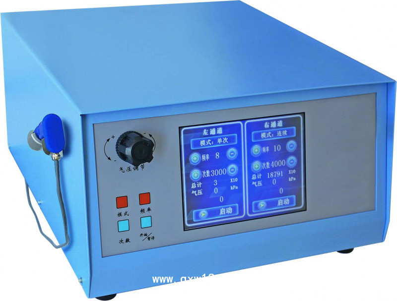 體外沖擊波治療儀 便攜式 氣壓 油壓資質(zhì)齊全