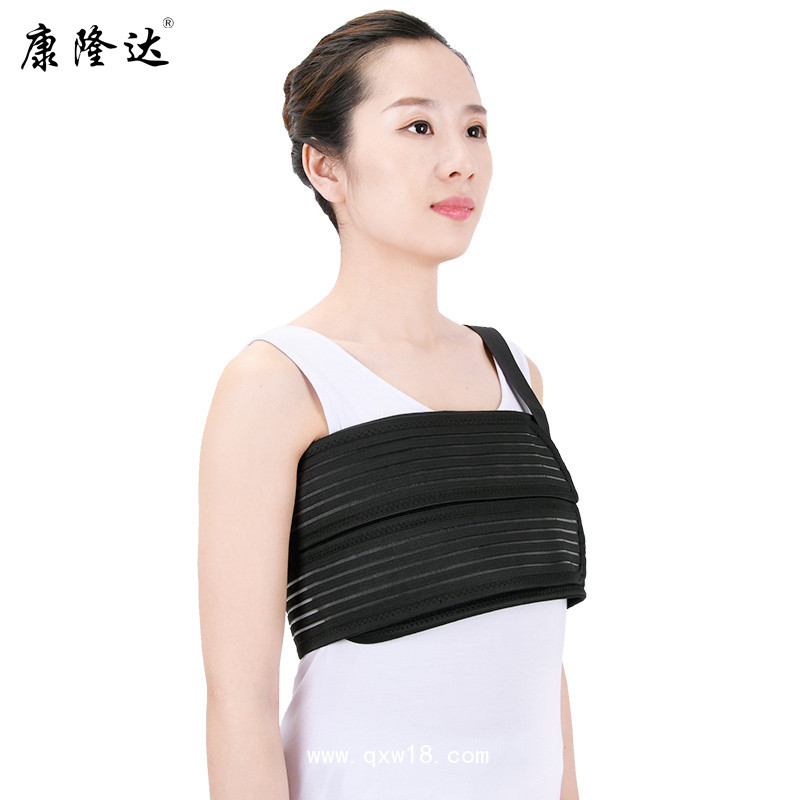 康隆達肋骨固定帶 肋骨骨折固定 心臟術(shù)后固定帶 乳腺繃帶