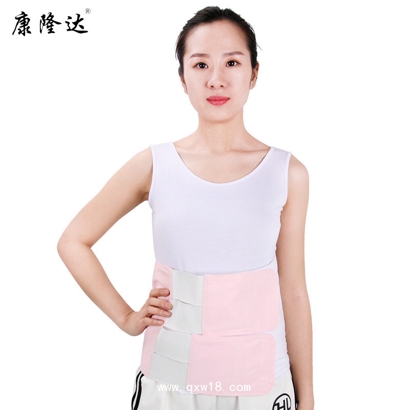 康隆達(dá) 多頭腹帶 彈力腹帶