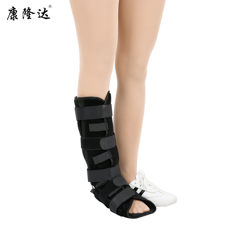 踝關(guān)節(jié)固定支具