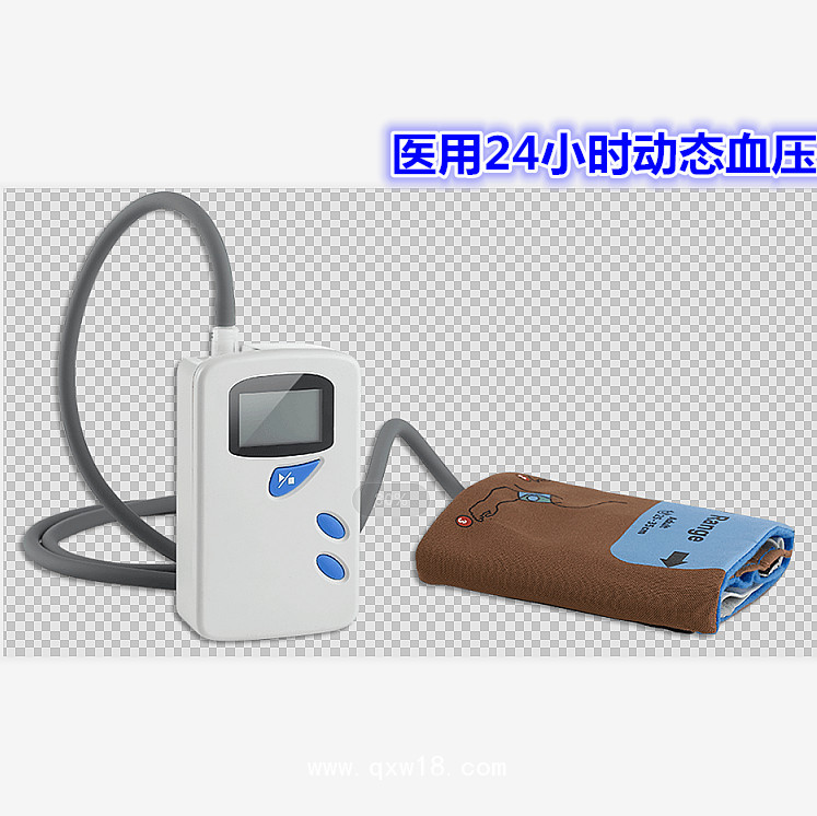 動(dòng)態(tài)血壓監(jiān)測(cè)儀24小時(shí)