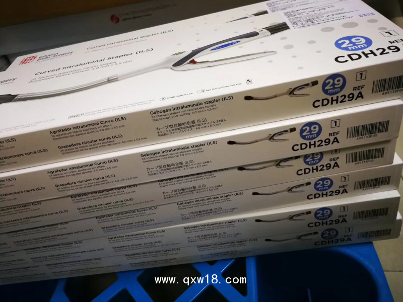 美國強(qiáng)生吻合器CDH25A